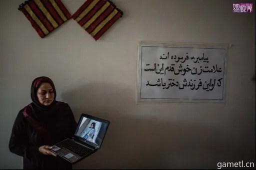 苏丹制图师麦娜尔事件概览 苏丹制图师麦娜尔事件概览